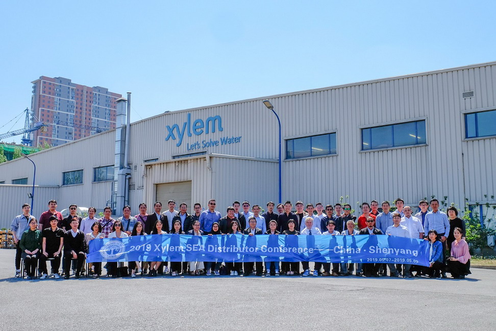 Xylem South East Asia Distributor Conference